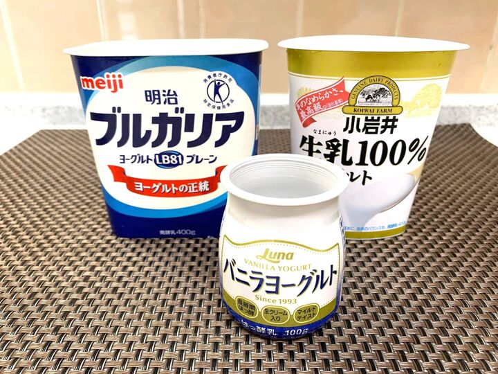 捨てないで!ヨーグルトの空きパックがここまで使えるとは♪活用法10選