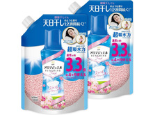 定期便でさらにお得に！【洗剤＆柔軟剤】を最大30％オフでお得にゲット♪【Amazonタイムセール】