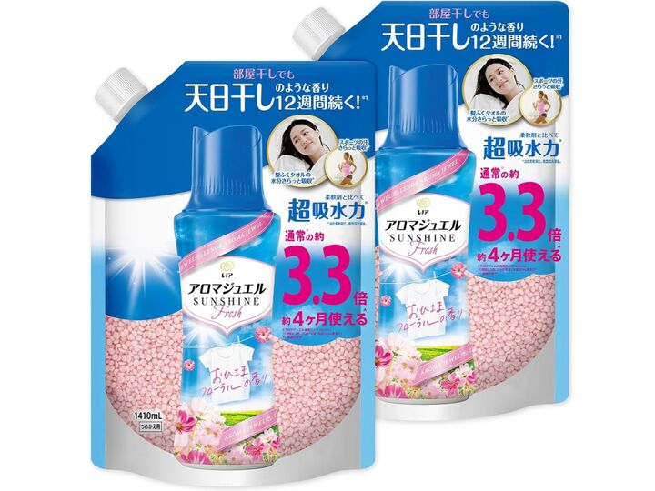 定期便でさらにお得に!【洗剤&柔軟剤】を最大30%オフでお得にゲット♪【Amazonタイムセール】