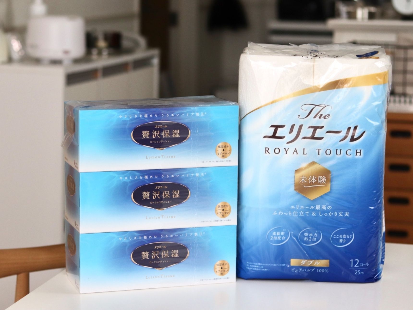 【大王製紙賞】「Theエリエール　トイレットティシュー」＆「エリエール贅沢保湿ティシュー」