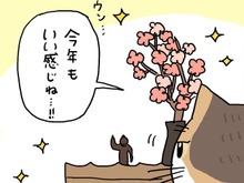 「花まつり」って知ってるかしら？【てらねこミー子の日常】