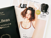 可愛いすぎるヨォーーー！！！春に持ちたいブランドバッグを〈付録〉でゲット。前回は即完売。待望の復刻版ですよ～！