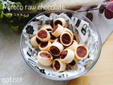 バズってるらしいので作ってみた。ポテコ生チョコ
