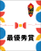 2025/04/08/e9cafa3f0f3b5b5b6f9e595669b9e742.png