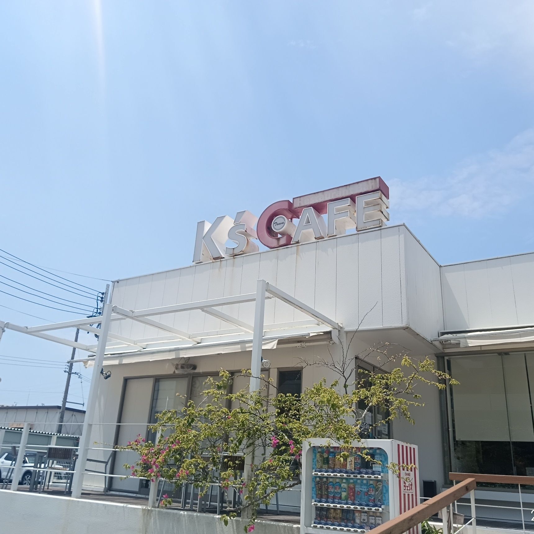 【琉球紀行 2日目lunch】K’s Town CAFE 　　