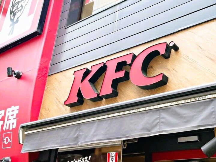 【ケンタッキー】オリジナルチキンの上手な食べ方。実はチキンには「5種類」あるって知ってた?