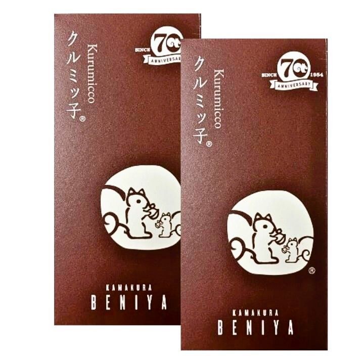 意外な【ご当地スイーツ】をお安くゲット!連休のお茶請け&お配り用に、今から要注文ですよ~♪