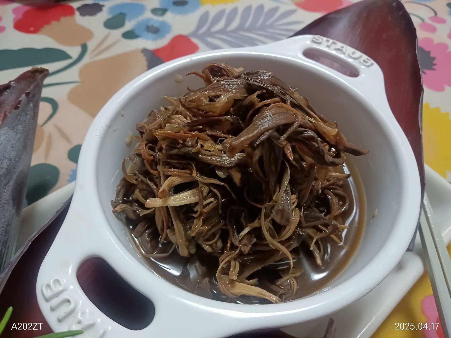 ミニバナナ佃煮