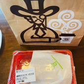 復活！食べ応え十分！ザクザク大判チキンに病みつき〜