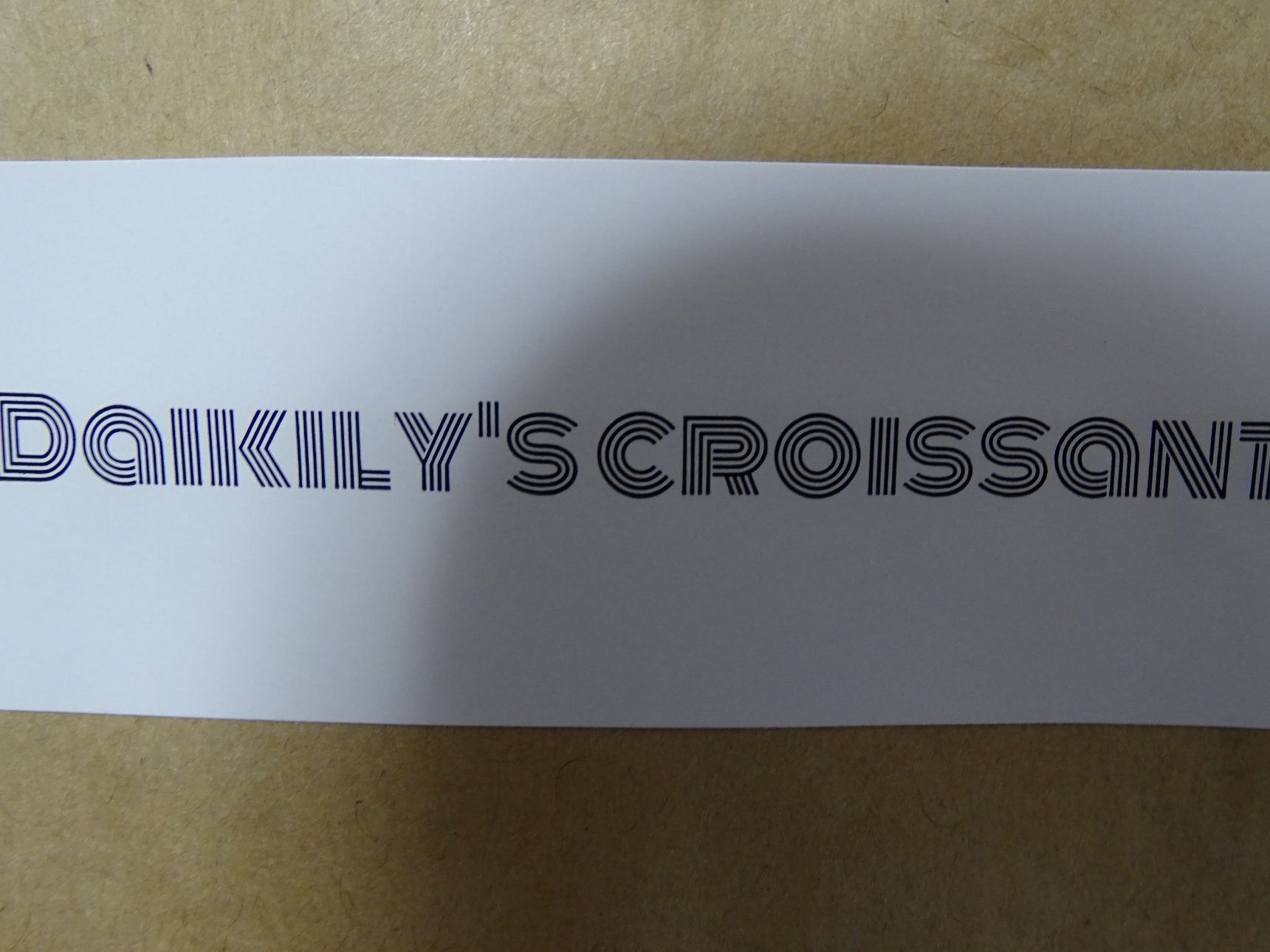 croissantと言う夕食！！『daikily’s croissant』