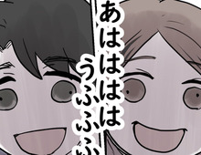 「育児は幸せデス…」現実は24時間休めない新生児育児！40代夫婦は壊れる寸前。