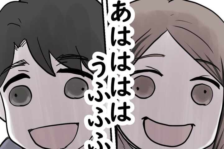 「育児は幸せデス…」現実は24時間休めない新生児育児!40代夫婦は壊れる寸前。