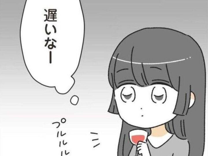 バーで友人と飲む予定がドタキャン。帰ろうとしたその矢先に!?【家事は女の仕事だろ#5】