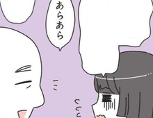 ウソ！やっちゃった…！？緊急事態発生。私の窮地を救ってくれたのは…【家事は女の仕事だろ#6】