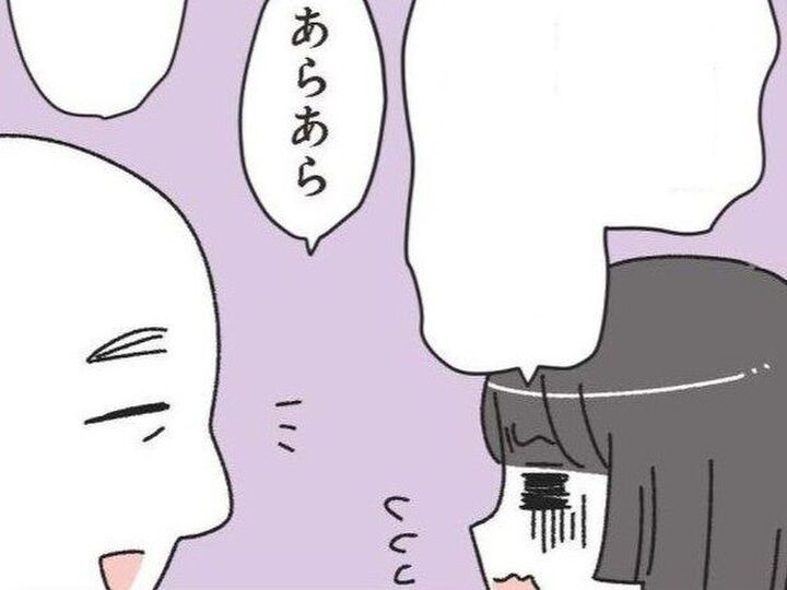 ウソ!やっちゃった…!?緊急事態発生。私の窮地を救ってくれたのは…【家事は女の仕事だろ#6】