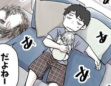 赤ちゃんの「魔の3週目」到来！泣く→寝ないを繰り返す、地獄の無限ループ突破術は…