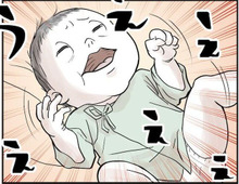 これぞ最強チート！我が家の〈泣き止ませ神アイテム！？〉を紹介します