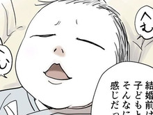 猫も思わずツンツンしたくなる！赤ちゃんの「究極ぷにぷにパーツ」の正体
