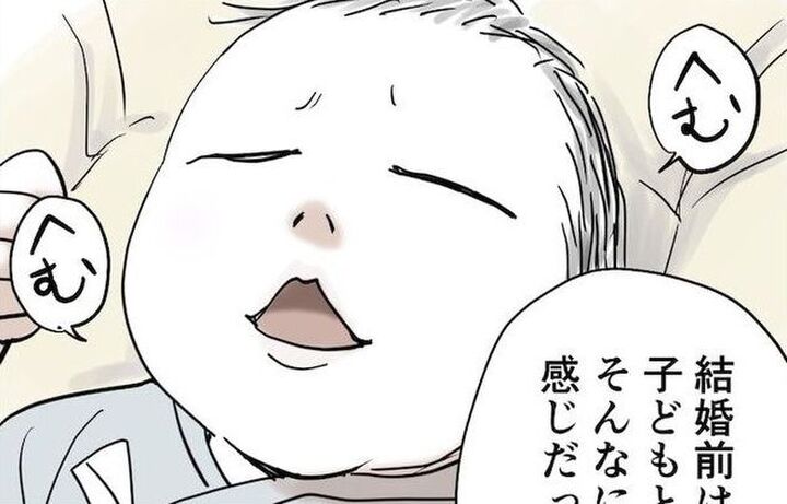 猫も思わずツンツンしたくなる!赤ちゃんの「究極ぷにぷにパーツ」の正体