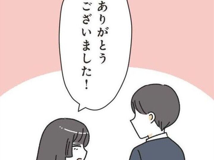突如現われた救世主。でもこの出会いが、すべての悲劇の始まりだった…【家事は女の仕事だろ#7】