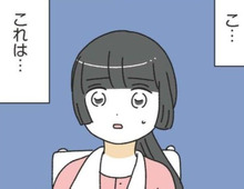 退院後、久しぶりに訪れたわが家。扉を開け、あまりの光景に茫然と立ち尽くす…【家事は女の仕事だろ#27】