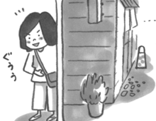 「結局、お昼まで寝ちゃったな…」そんな日も、柴犬食堂はあったかい。【柴犬食堂#5】