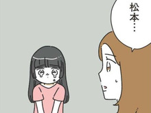 私って家政婦なのかな…。何のために結婚したの？【家事は女の仕事だろ#23】