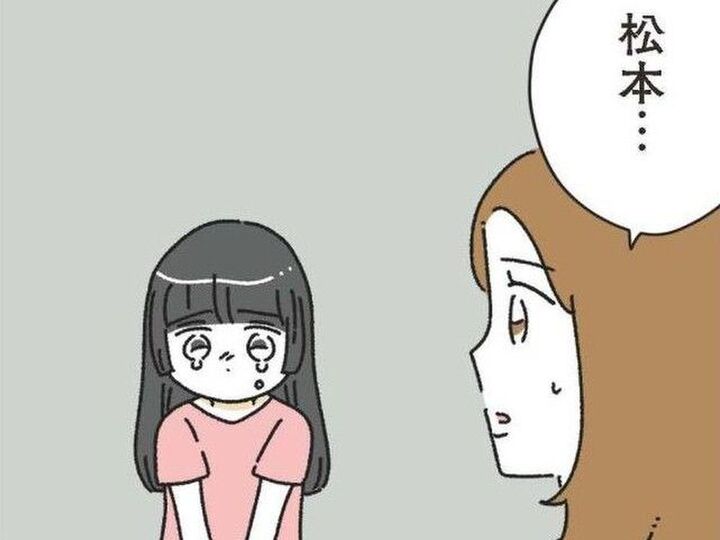 私って家政婦なのかな…。何のために結婚したの?【家事は女の仕事だろ#23】