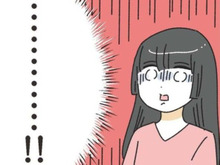 は？冗談でしょ？家事を手伝う代わりに夫が出した「条件」が最低すぎる…！！【家事は女の仕事だろ#19】