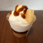 ローソンでミニパフェ発見！美味しいからもっと気軽に食べたい。