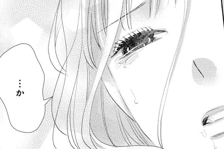 勢いにまかせてホテルへ来たけれど、やっぱりムリ…!!思わず呼んだ、その名前は。【30歳、恋は初夜のあとで#3】