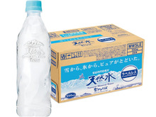 初夏の熱中症対策にも！有名飲料メーカのー【ミネラルウォーター＆スポーツドリンク】がAmazonでタイムセール中！〈最大49％オフ〉