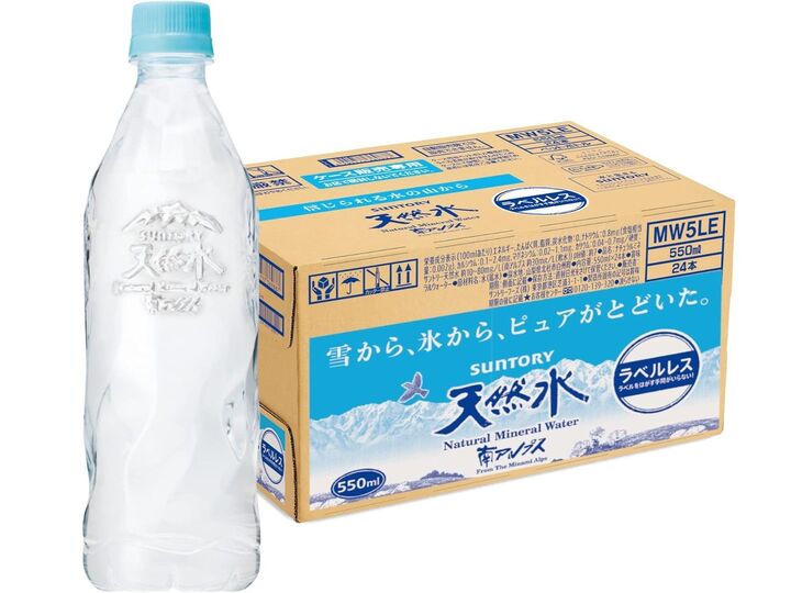 初夏の熱中症対策にも!有名飲料メーカのー【ミネラルウォーター&スポーツドリンク】がAmazonでタイムセール中!〈最大49%オフ〉
