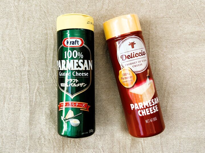 「粉チーズ容器」捨てちゃダメ!家事のプチストレスを解消する、意外な活用法があるんです~♪