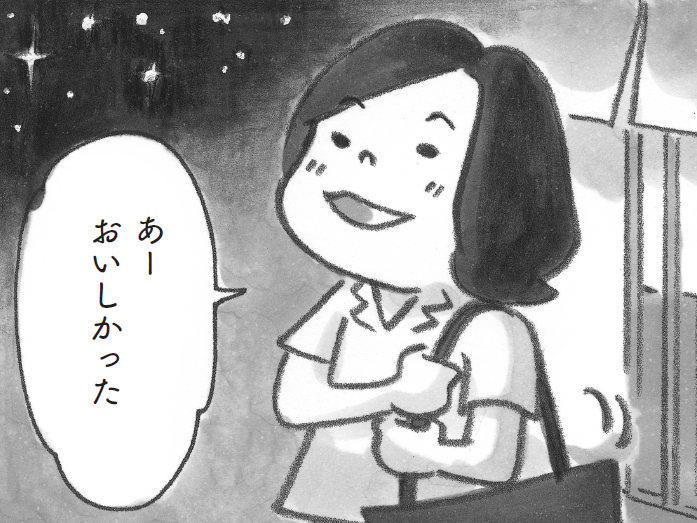 「フー、おいしい…!」引っ越してきて、よかったなあ。【柴犬食堂#10】