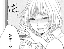 どうしよう、心臓が破裂しそう…！ついに迎えた初夜。年下妻の思わぬ言葉に夫が愕然…！【年上の旦那様】