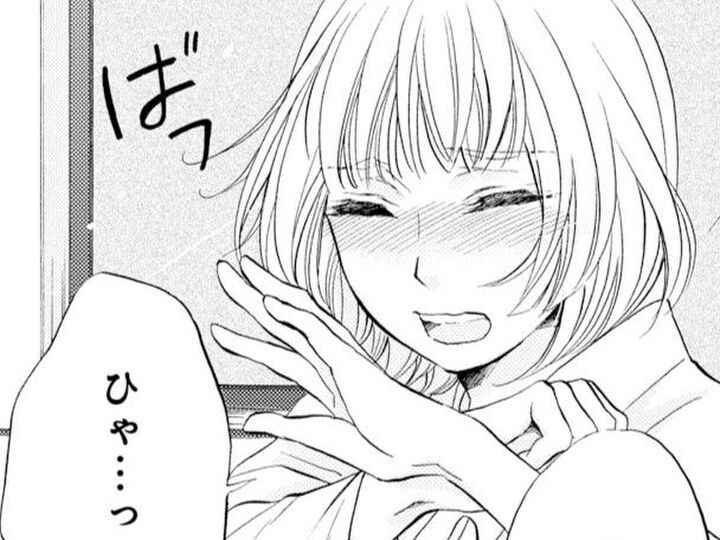 どうしよう、心臓が破裂しそう…!ついに迎えた初夜。年下妻の思わぬ言葉に夫が愕然…!【年上の旦那様#4】