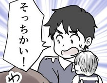 「嘘だろ…このタイミング！？」絶対に避けられない“赤ちゃんトラップ”の正体！これが想定外だらけの0歳育児の現実だ！！