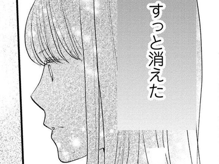 家族全員グルだったのね…?あり得ない事実を知って、私の中から「消えた」モノ【30歳、恋は初夜のあとで#6】