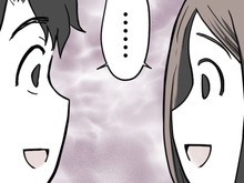 「なんか息、臭くない！？」赤ちゃんの天使の香りと、夫婦の“現実臭”のギャップに絶句…。