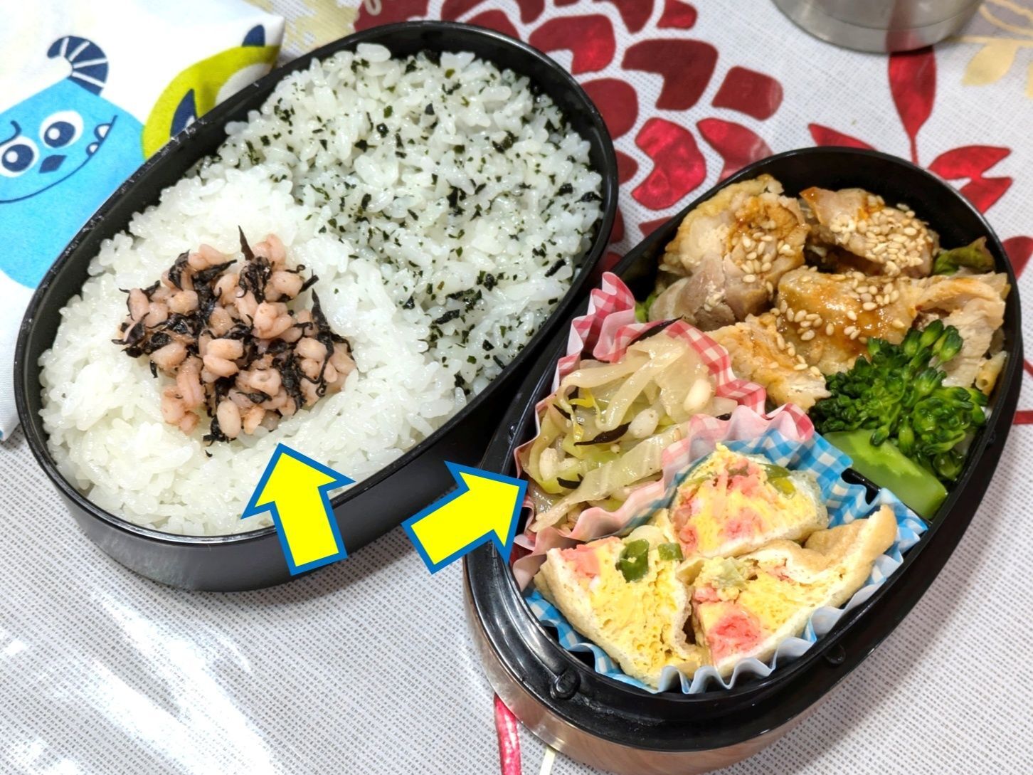 お弁当のおかずにもポン！