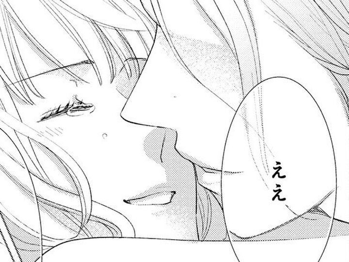 今でも夫を愛してはいない。それでも私が前に進んでいける理由。【30歳、恋は初夜のあとで#7】