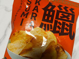 カルディで大感動！パッケージに偽りなしの美味しさ