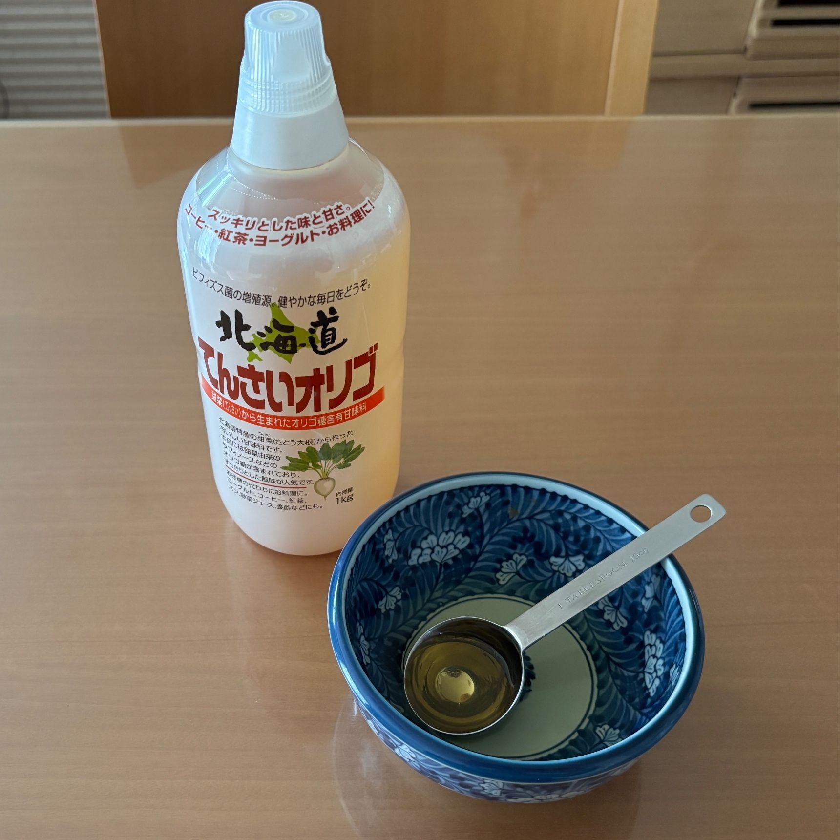 次にシロップを作ります。