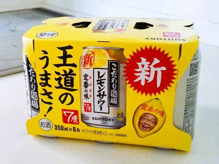 その手があったか!『6缶パック』の紙パッケージ、捨てずに使ったら面倒な家事が一発で解決♪
