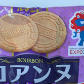 【ミャクミャク】×ロアンヌコラボは、あの味でした！