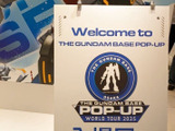 【ガンダムベースポップアップワールドツアー】に行ったけど