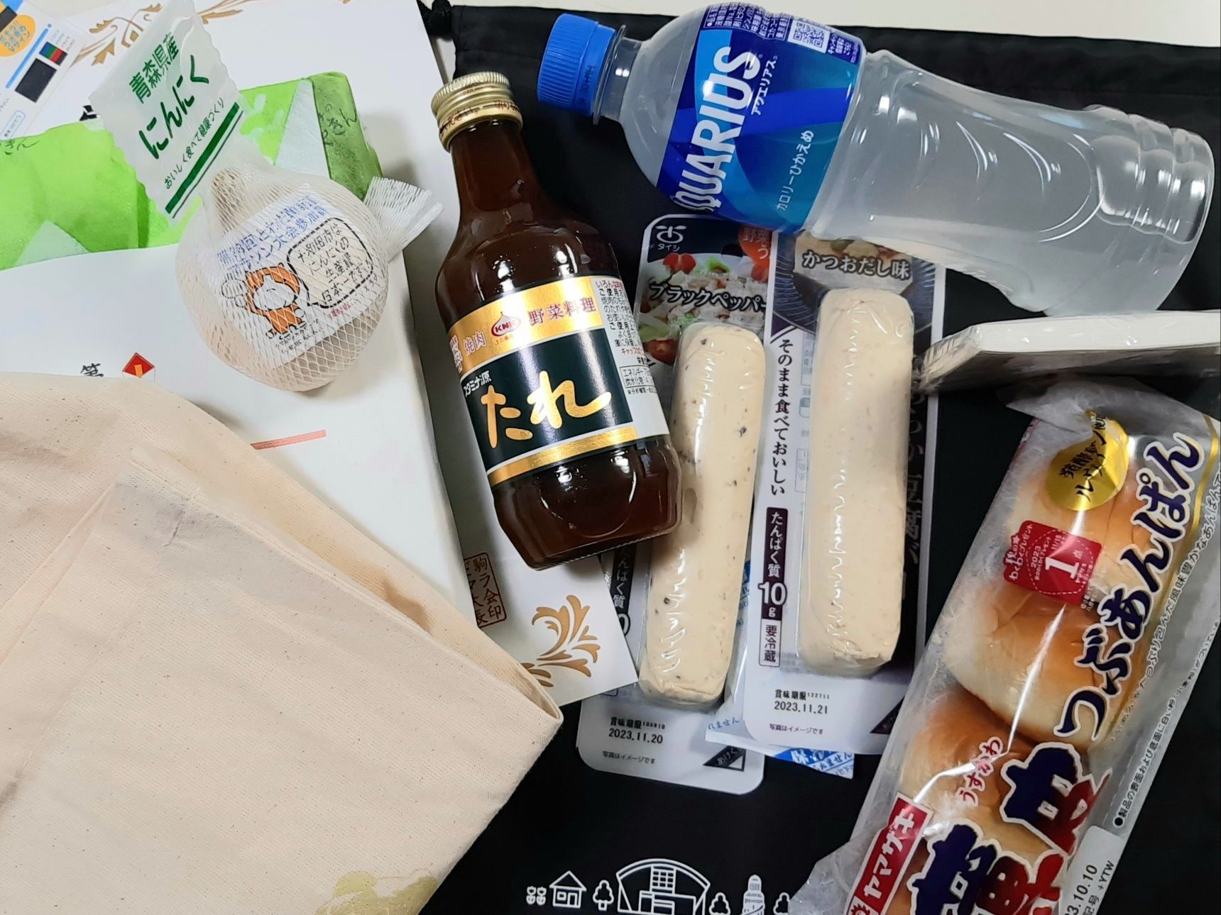 ランの大会に出場してみましょ！