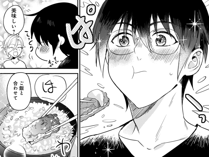 食べ終わったら話します。「はい、あーん♡」【恋味多めのホストごはん#5】