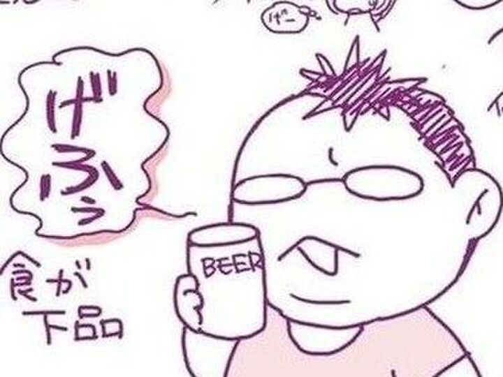 下品、くさい、自分大好きマン…ダンナの嫌いなところ、挙げたらキリがなかった【離婚メシ始めました#8】